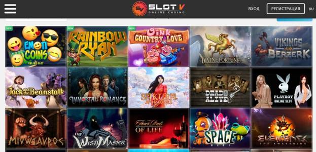 Топ 5 автоматов для игры в онлайн казино SlotV Лучшие автоматы для игры в онлайн казино SlotV